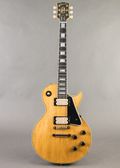 Gibson Custom LE 1957 Les Paul Custom Reissue Korina VOS, 2026, Natural — thumbnail 6 of 10