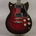 Yamaha SG-3000 Custom Professional 1982, Sunburst — thumbnail 1 of 10