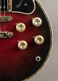 Yamaha SG-3000 Custom Professional 1982, Sunburst — thumbnail 4 of 10