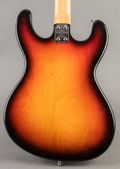 Univox Hi-Flier Phase III 1974, Sunburst — thumbnail 7 of 9