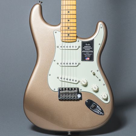 Norman's Rare Guitars - Fender FSR American Deluxe Stratocaster